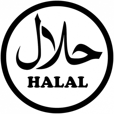 Halal Certification logo